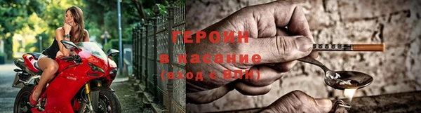 прущий лед Михайловск