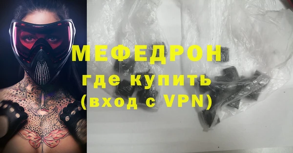 марихуана Михайлов