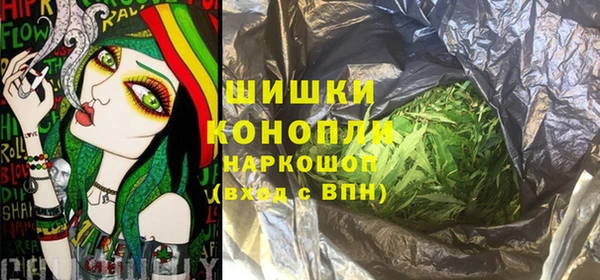 кокаин колумбия Михайловка