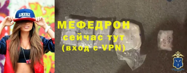 героин Арсеньев
