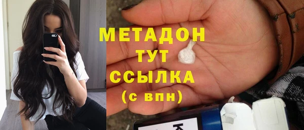 прущий лед Михайловск