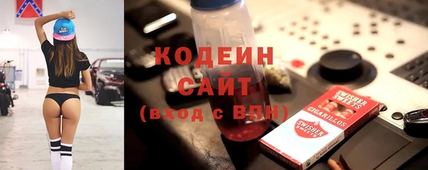 круглые Алексин