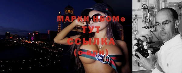 круглые Алексин
