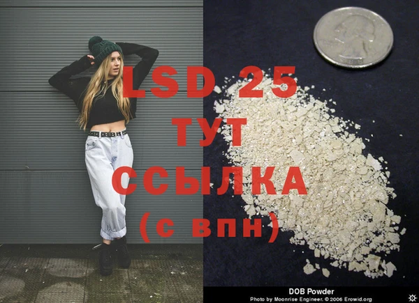 apvp Алексеевка