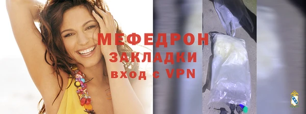 марихуана Михайлов