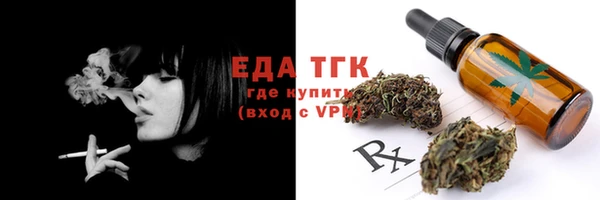 прущий лед Михайловск