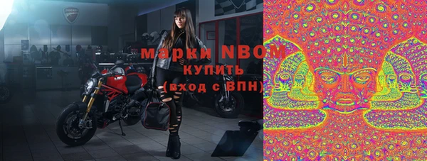 марихуана Михайлов