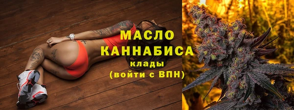 прущий лед Михайловск