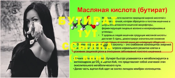 прущий лед Михайловск