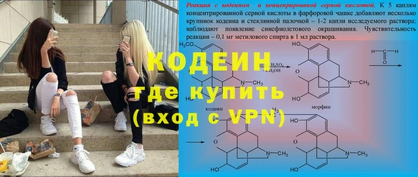кокаин колумбия Михайловка