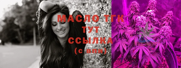 марихуана Михайлов