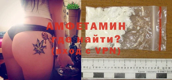 прущий лед Михайловск