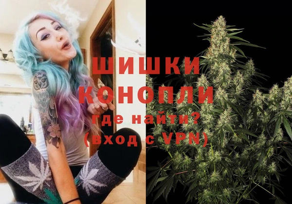 кокаин колумбия Михайловка