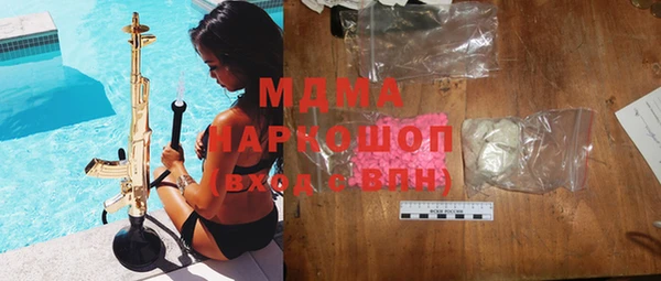 твердый Аркадак