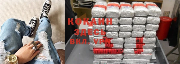 гидропоника Верхний Тагил