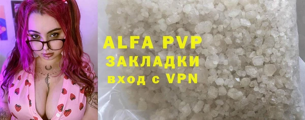 круглые Алексин
